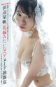 Shiori Hamabe 浜辺栞帆, Shukan Post 2022.04.22 (週刊ポスト 2022年4月22日号)